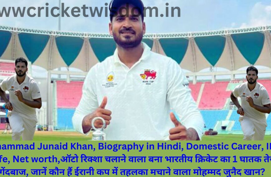 Mohammad Junaid Khan