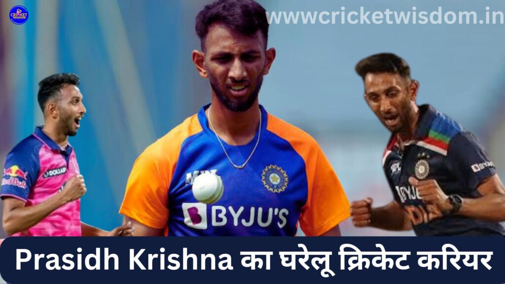 Prasidh Krishna 