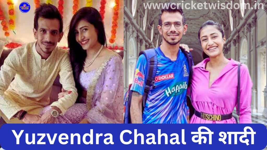 Yuzvendra Chahal 