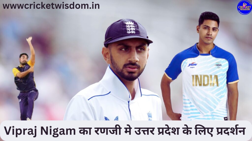 Vipraj Nigam 