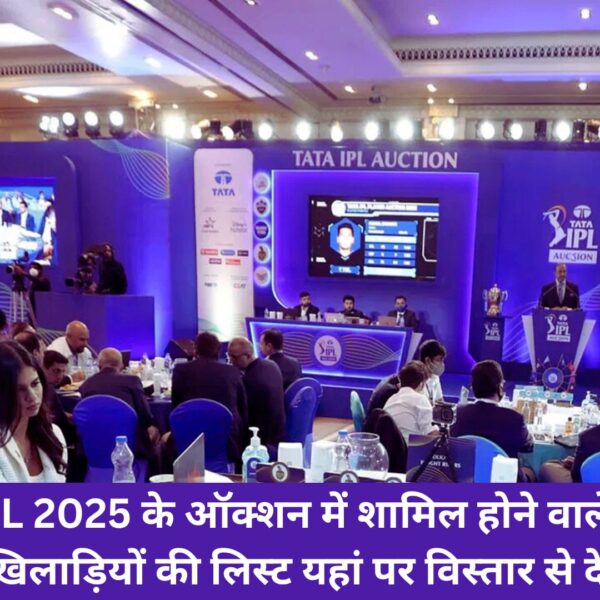 TATA IPL 2025