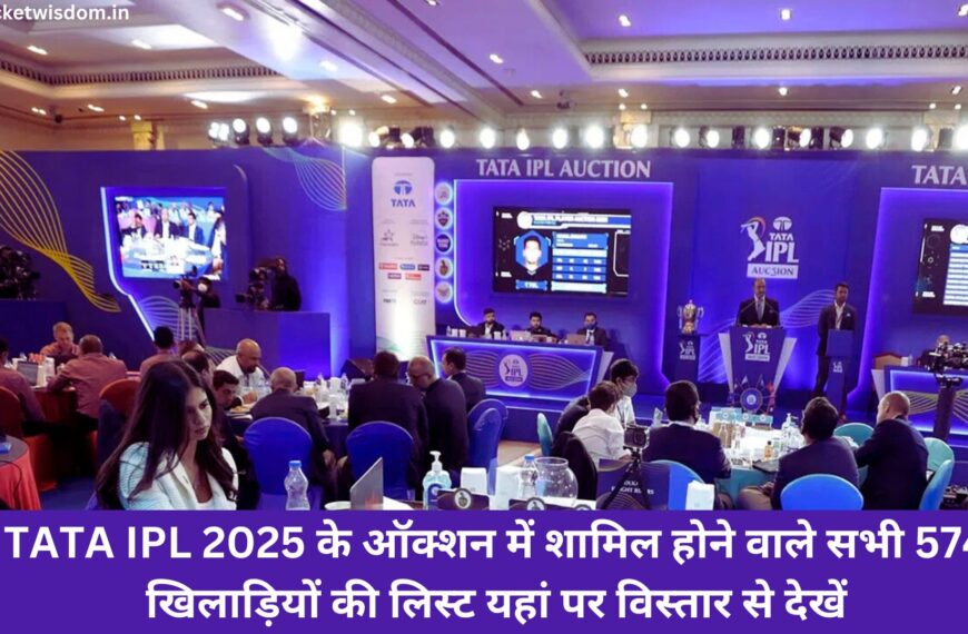 TATA IPL 2025