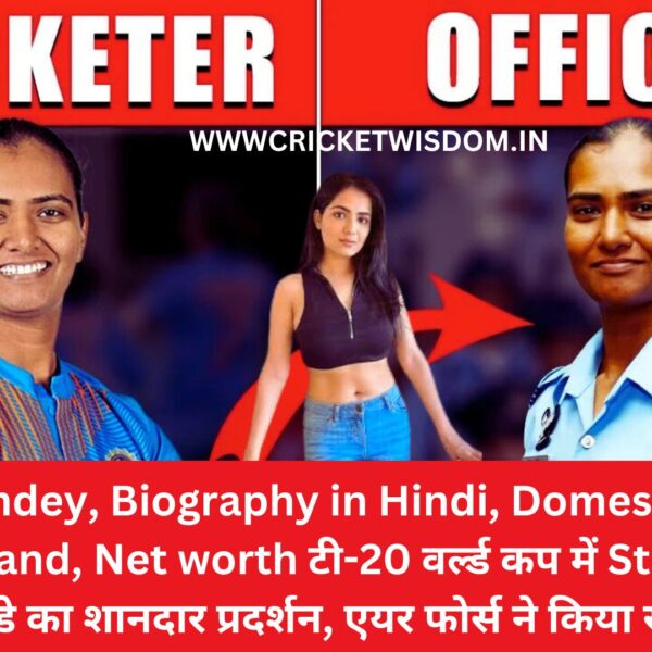 Shikha Pandey