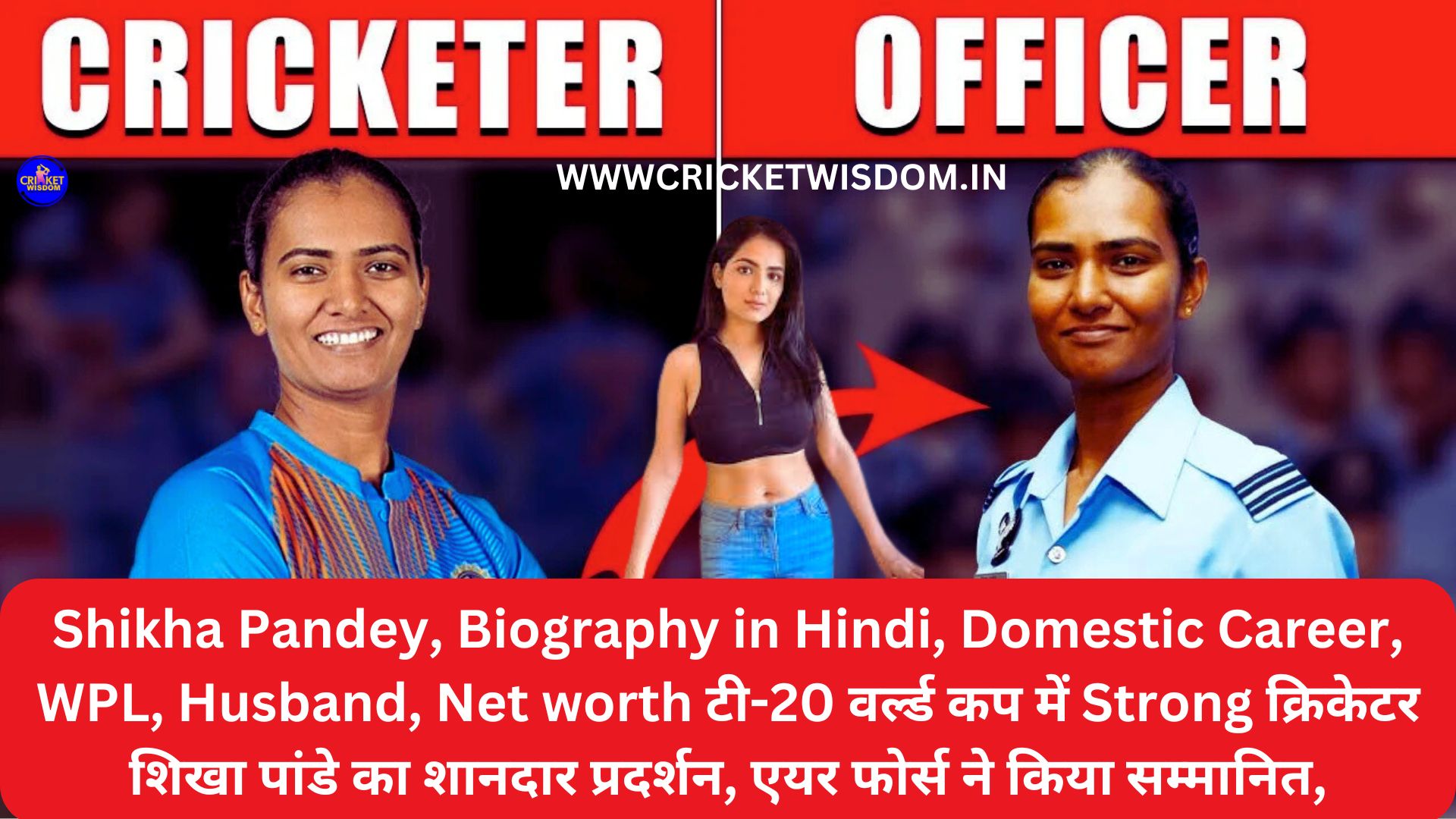 Shikha Pandey
