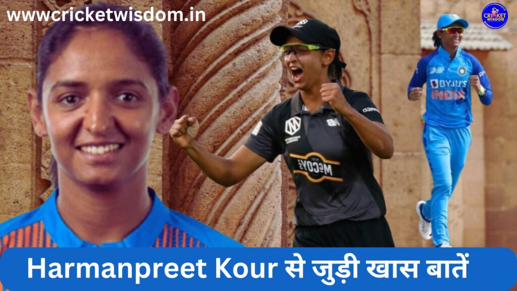 Harmanpreet Kour 