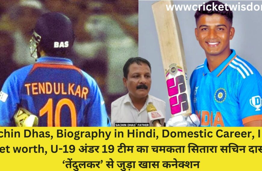 Sachin Dhas