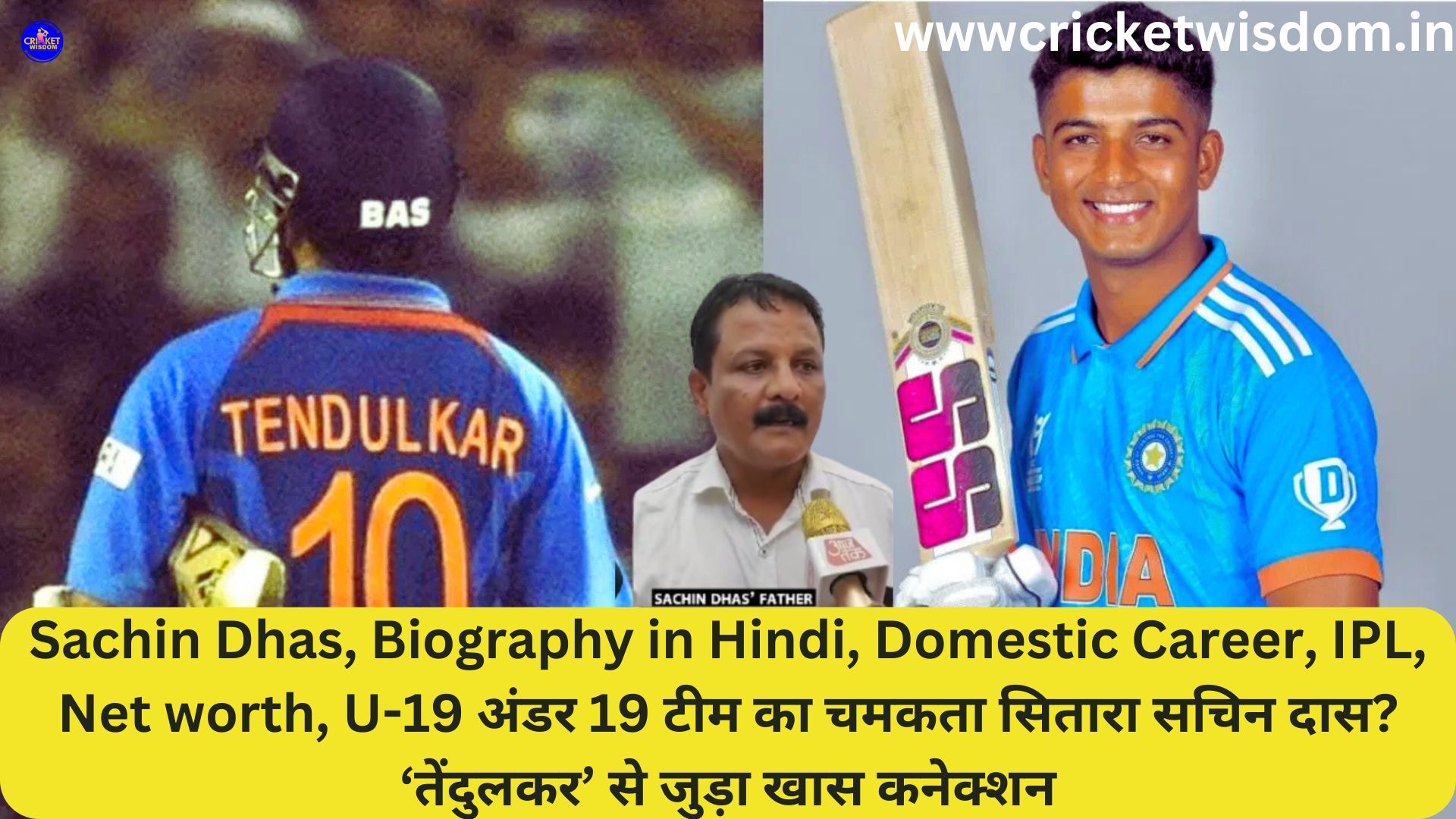 Sachin Dhas