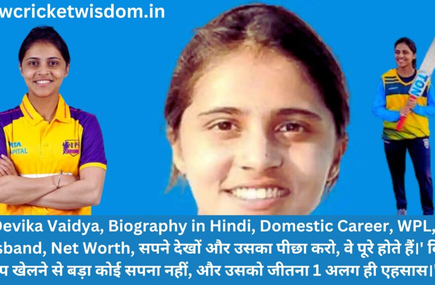 Devika Vaidya
