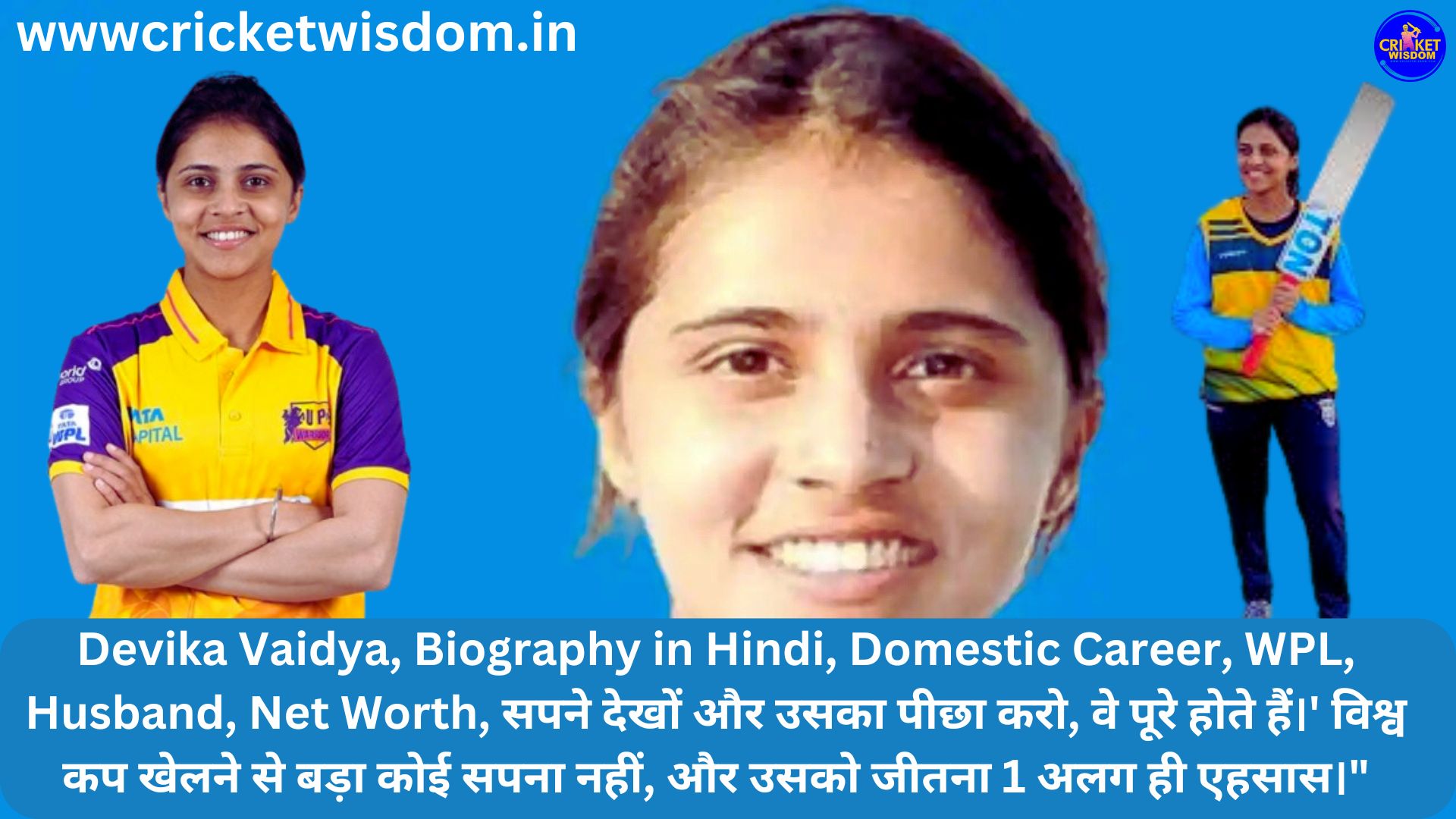 Devika Vaidya