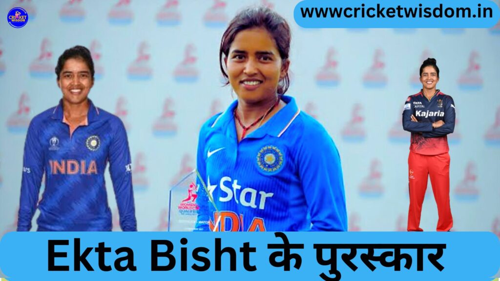 Ekta Bisht 