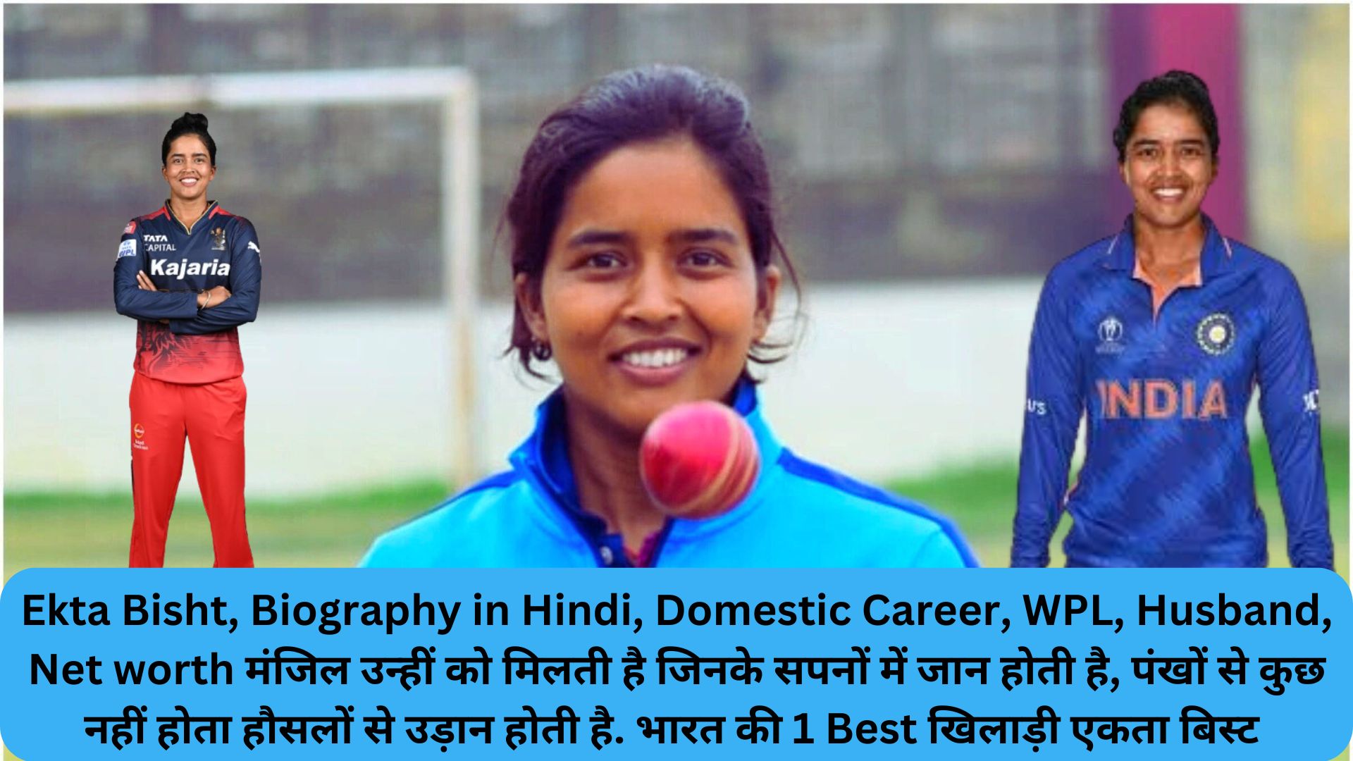 Ekta Bisht