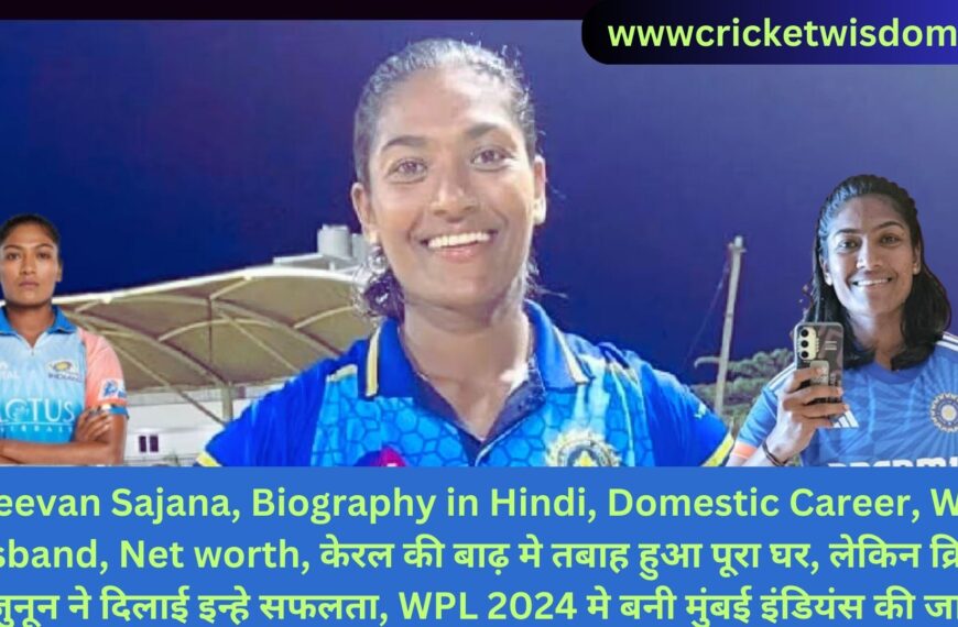 Sajeevan Sajana