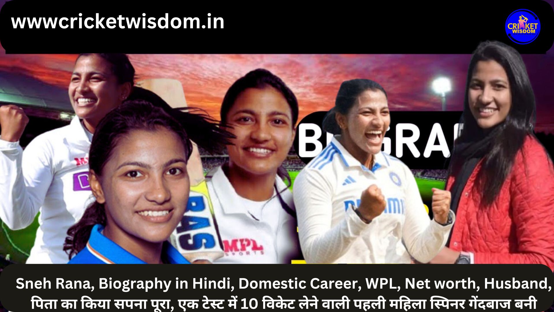 Sneh Rana