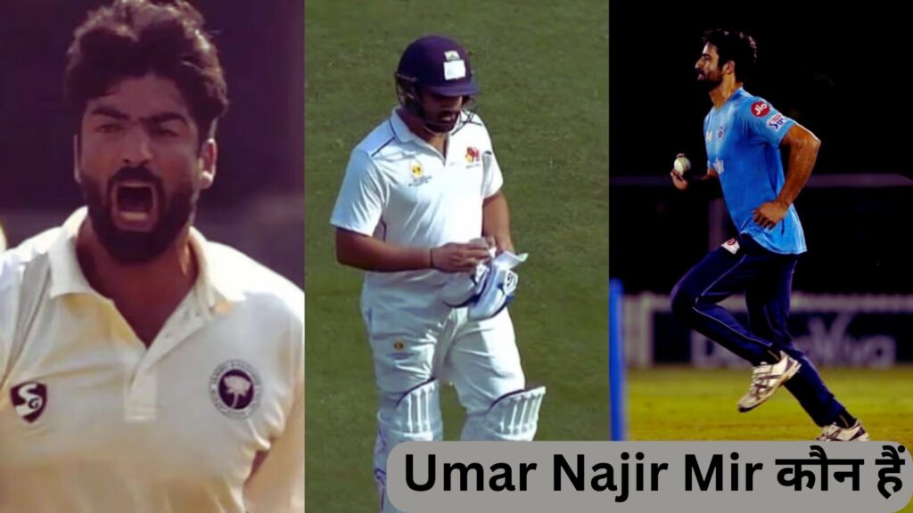 Umar Najir Mir 