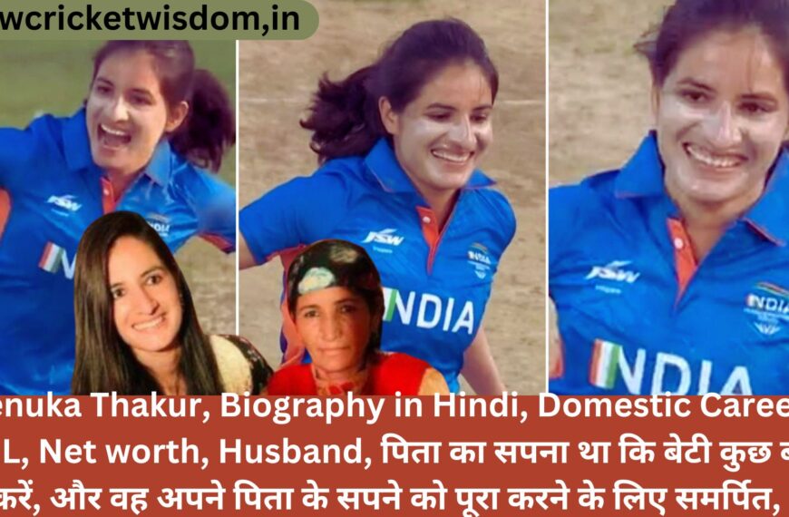 Renuka Thakur