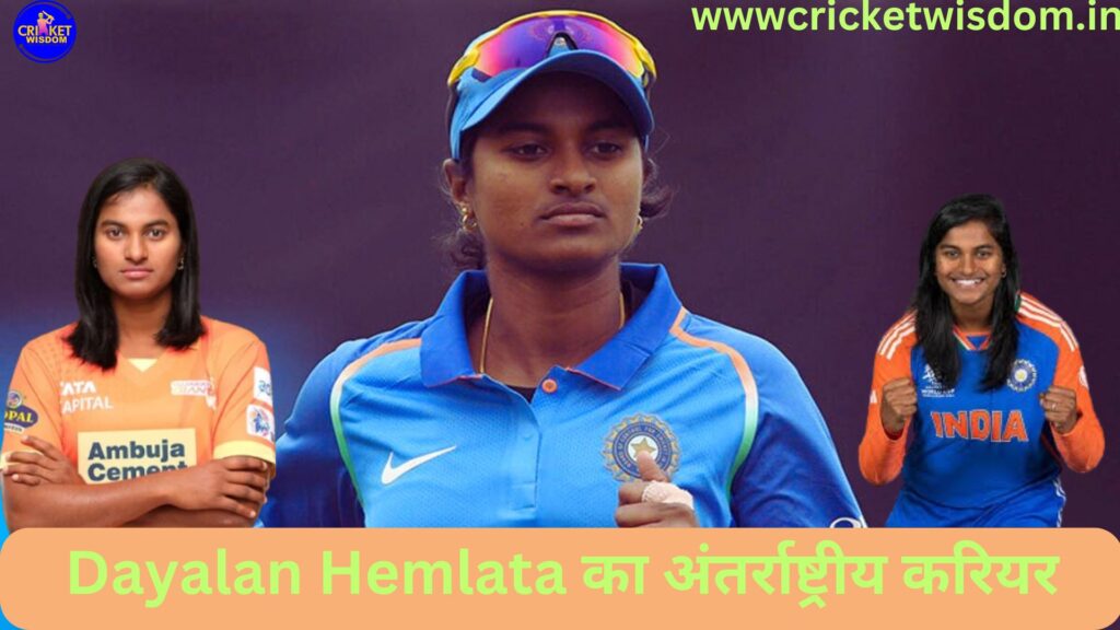 Dayalan Hemlata