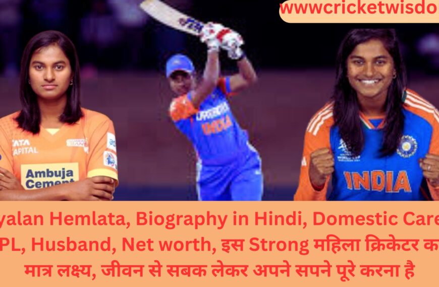 Dayalan Hemlata