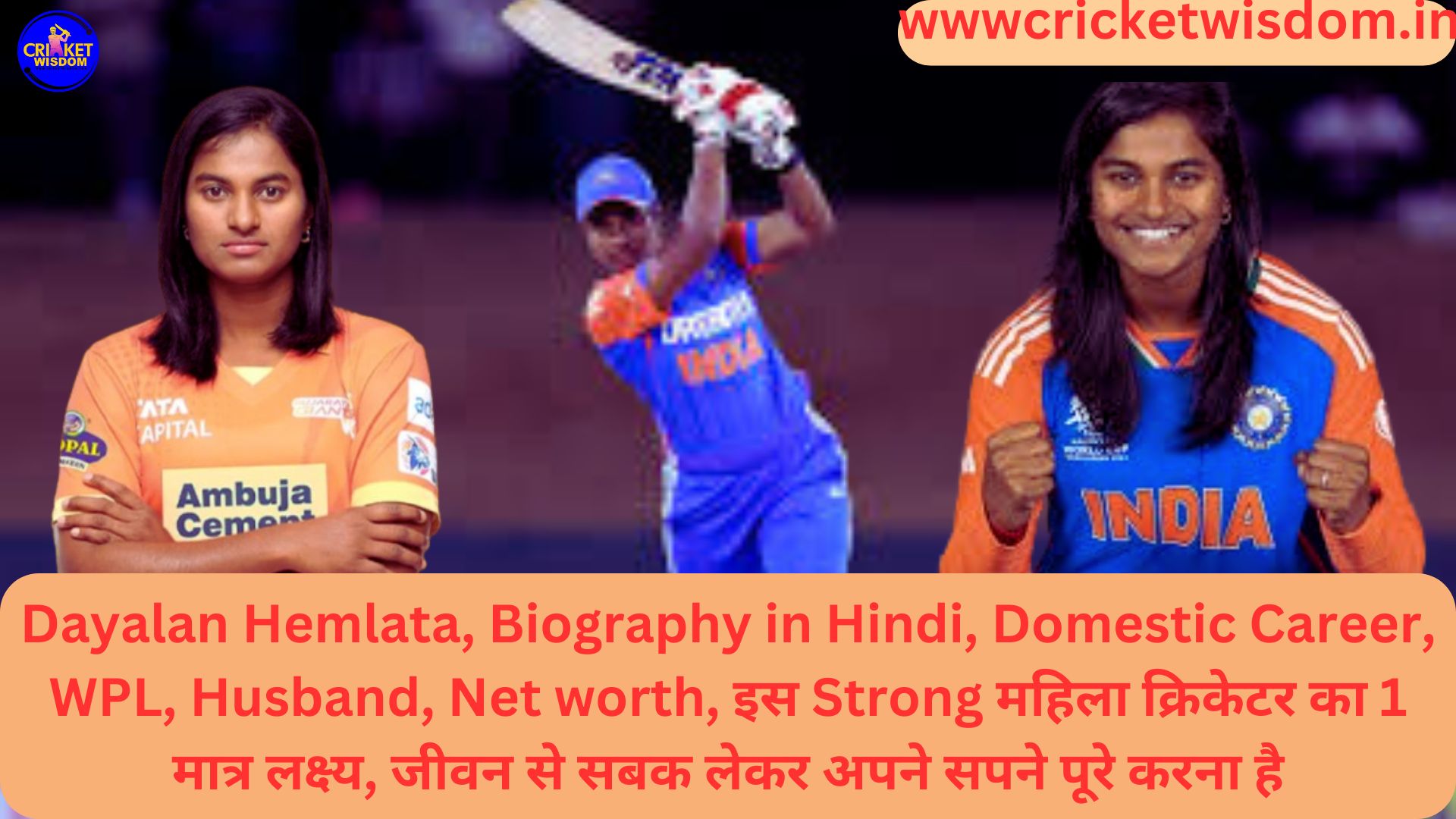 Dayalan Hemlata