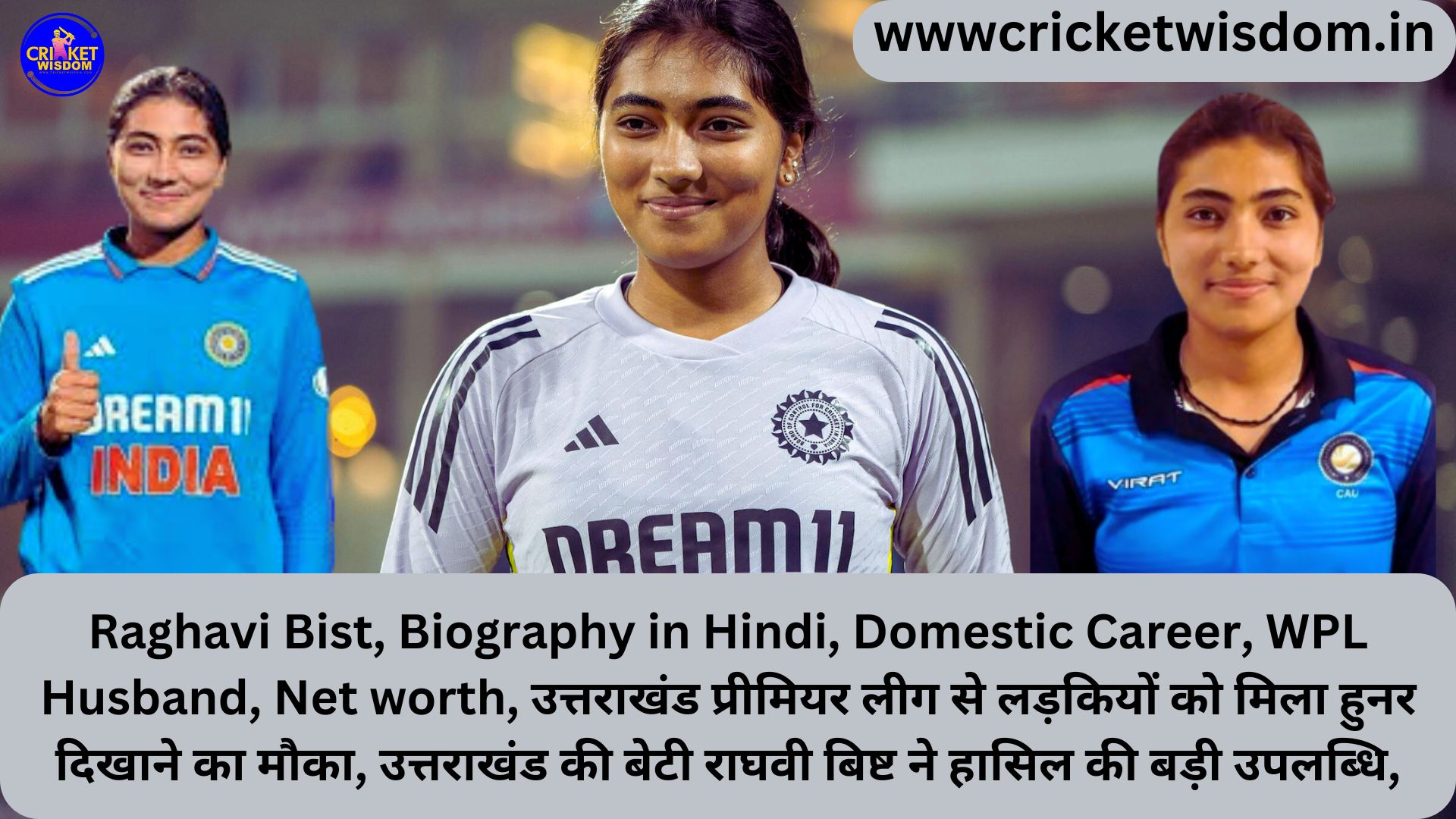 Raghavi Bist