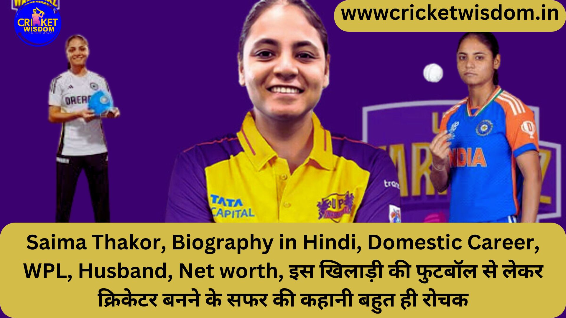Saima Thakor