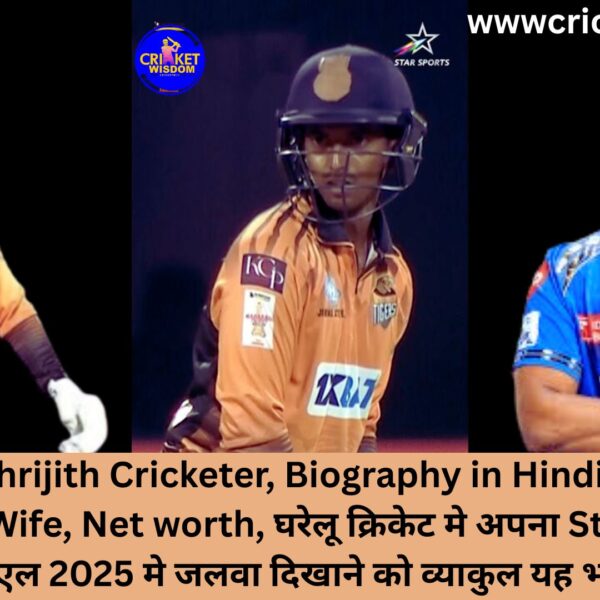 Krishnan Shrijith Cricketer