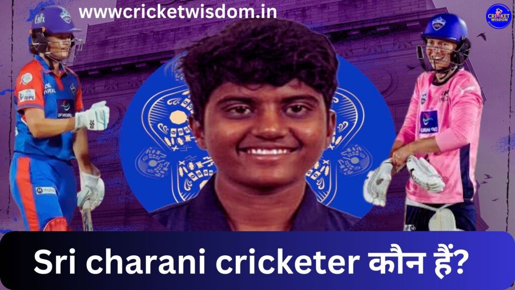 Sri charani cricketer