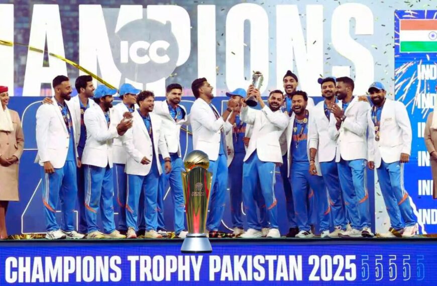 ICC Champions Trophy: