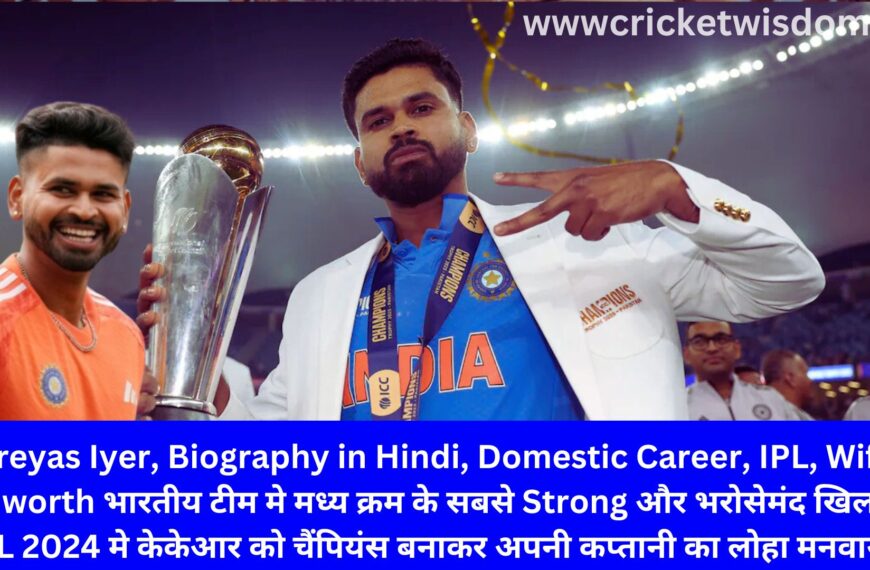 Shreyas Iyer