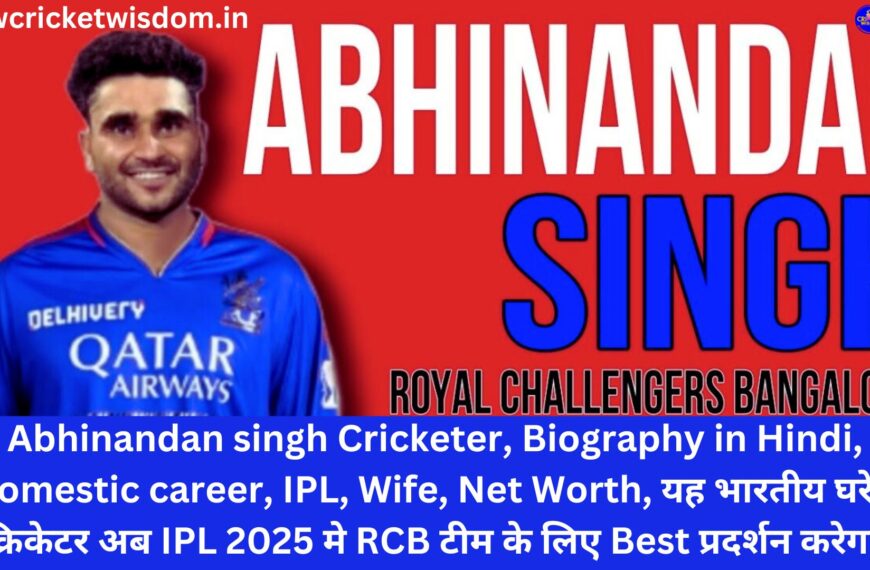 Abhinandan singh Cricketer