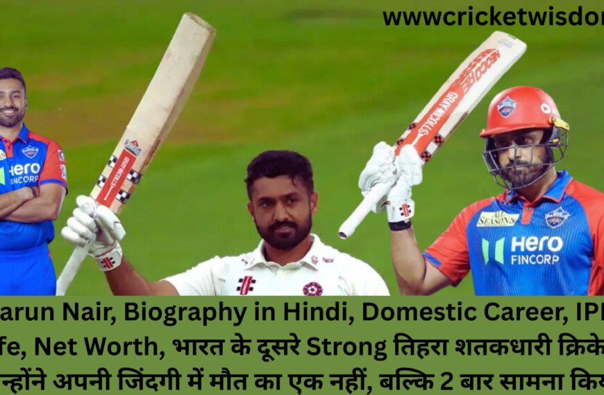 Karun Nair