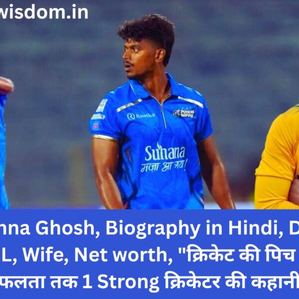 Ram krishna Ghosh