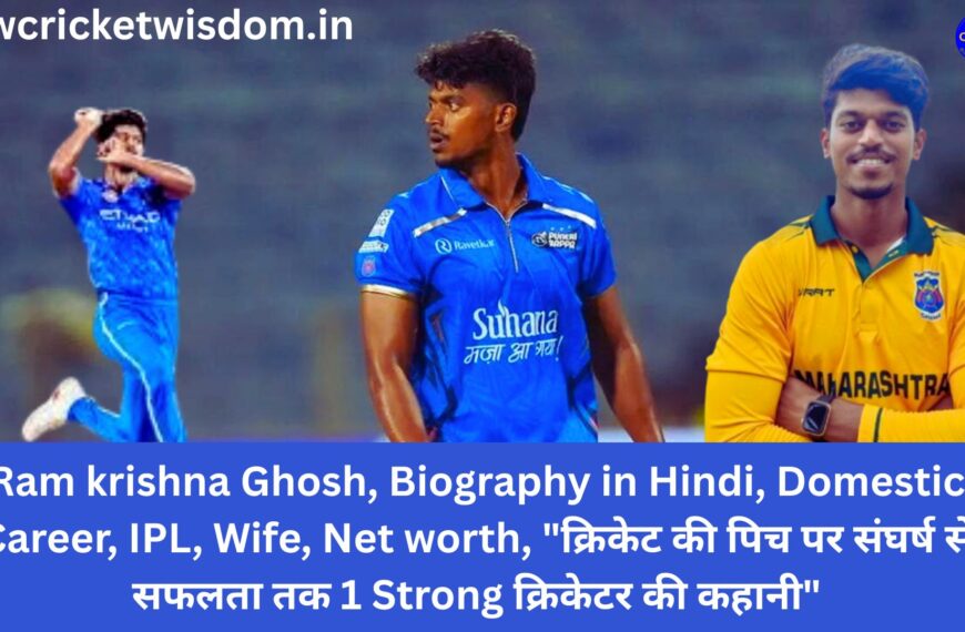 Ram krishna Ghosh