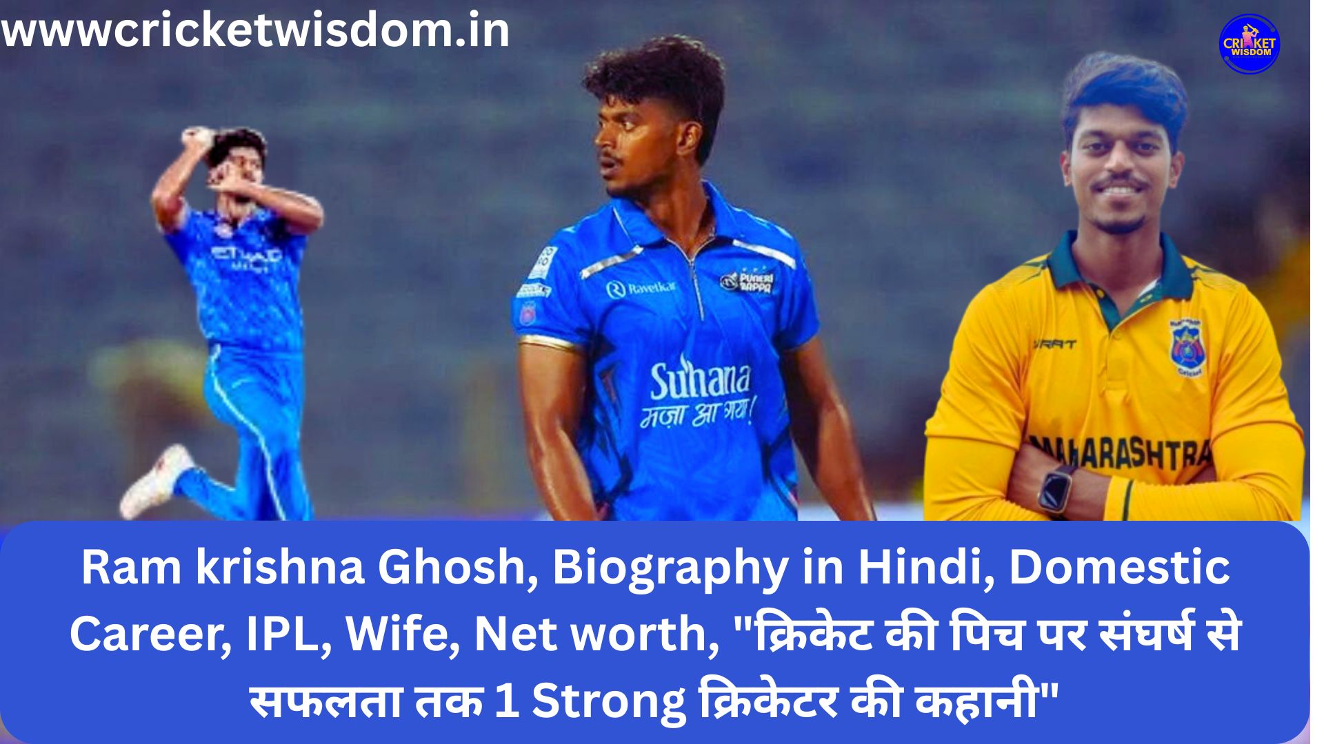 Ram krishna Ghosh