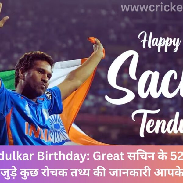 Sachin Tendulkar Birthday
