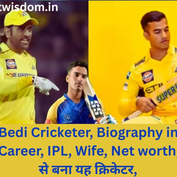 Vansh Bedi Cricketer