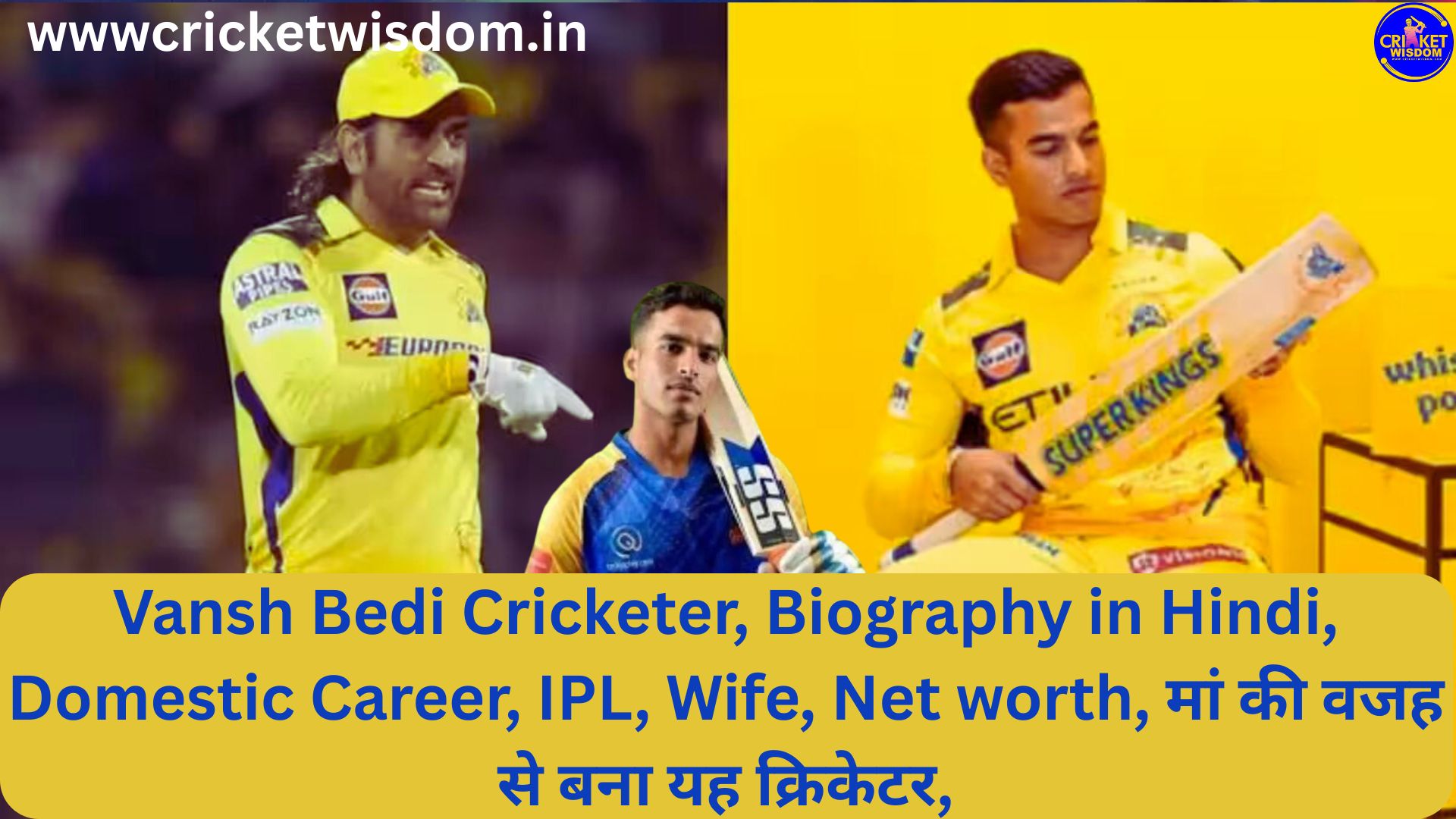 Vansh Bedi Cricketer