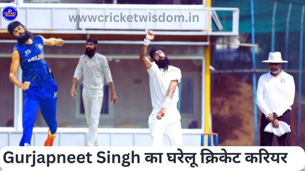 Gurjapneet Singh