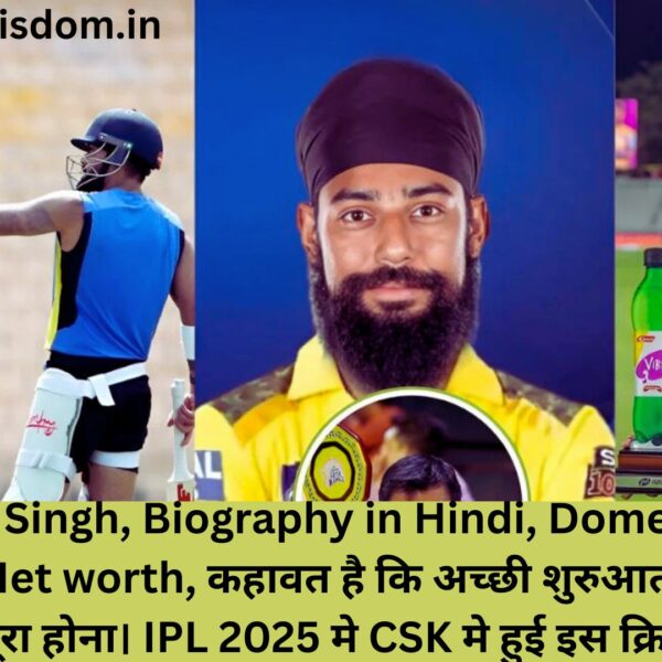Gurjapneet Singh