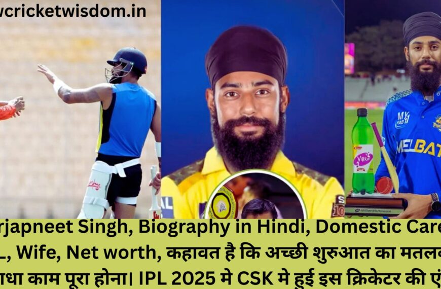Gurjapneet Singh