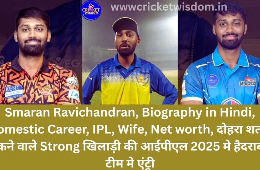Smaran Ravichandran
