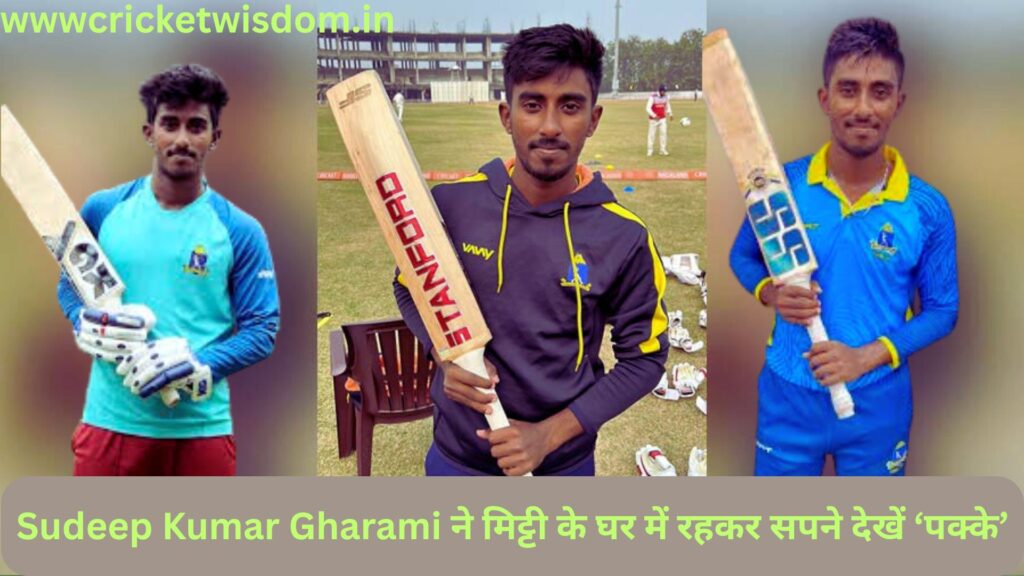 Sudeep Kumar Gharami