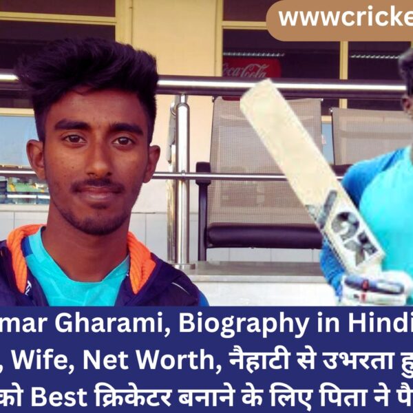 Sudeep Kumar Gharami
