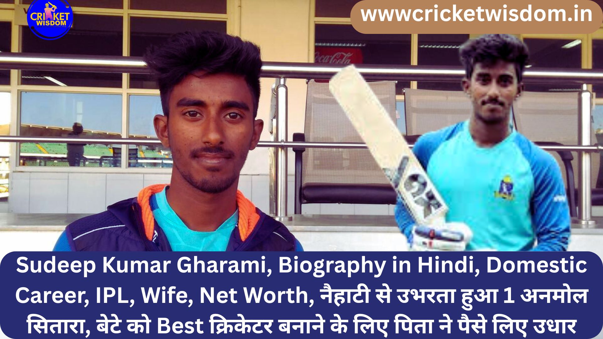 Sudeep Kumar Gharami