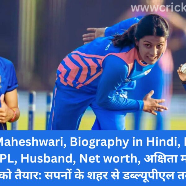 Akshita Maheshwari