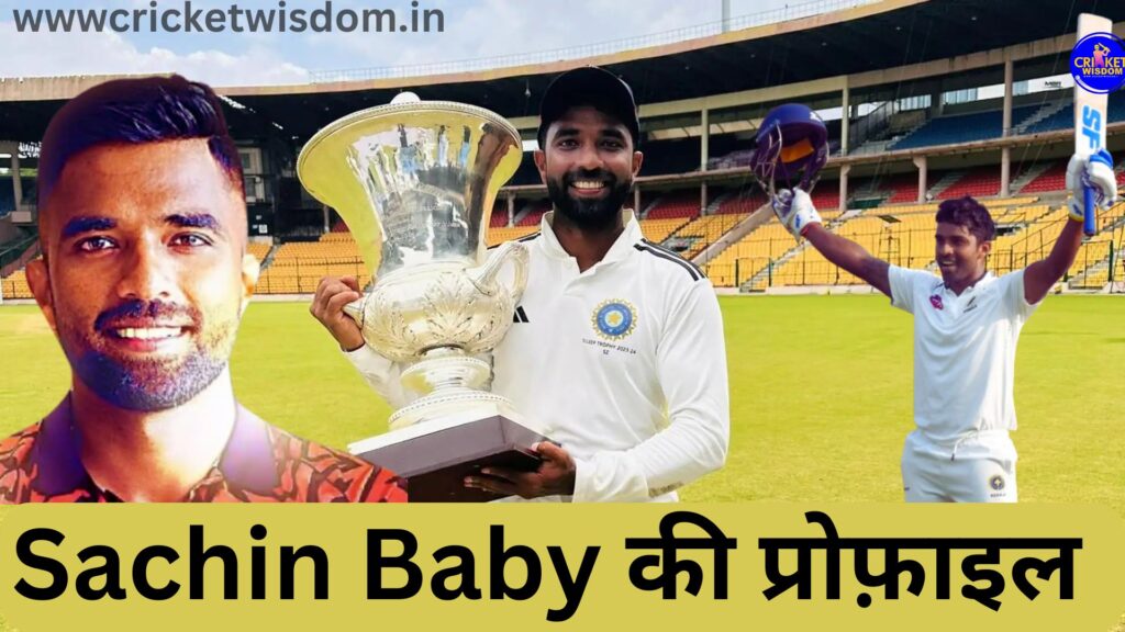 Sachin Baby