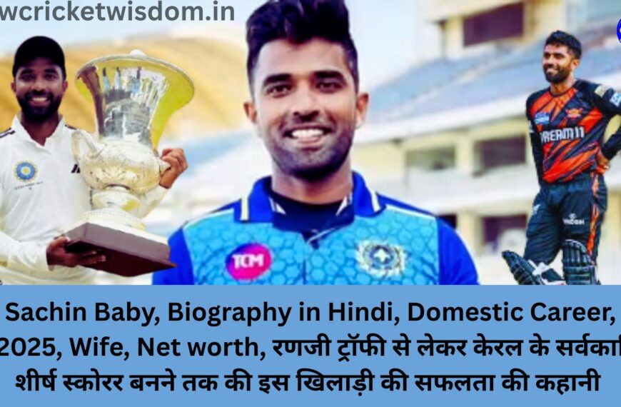 Sachin Baby