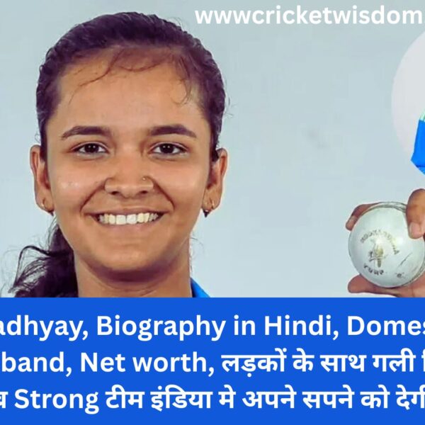 Shuchi Upadhyay
