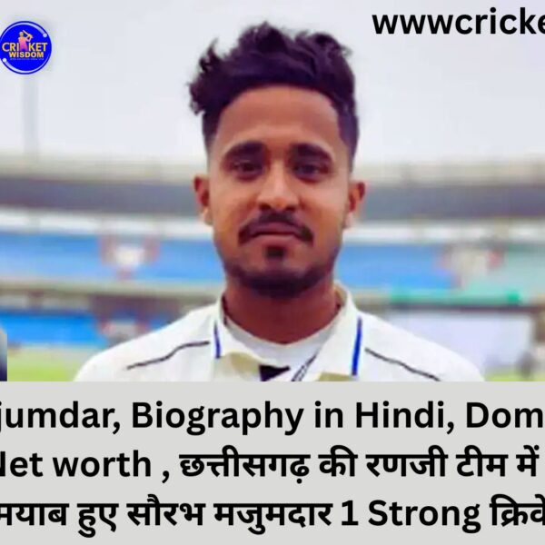 Sourabh Majumdar