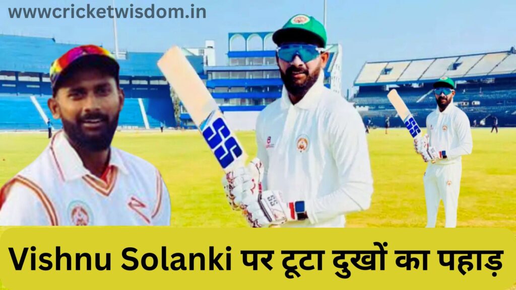Vishnu Solanki