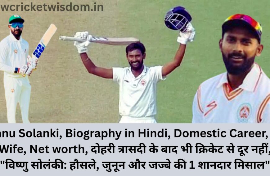 Vishnu Solanki